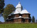 Cerkiew w Hoszowczyku